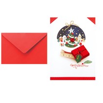 프롬앤투 크리스마스 카드 + 속지 + 봉투 S772, S772-5, 6세트