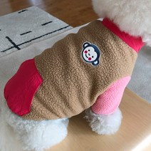 바이담수미 강아지 몽키 후리스, 베이지