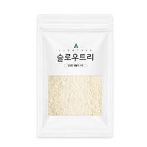 슬로우트리 동결건조 로얄젤리 분말, 100g, 1개