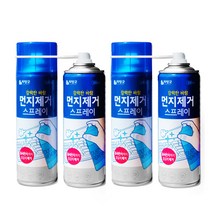 리빙굿 이미지