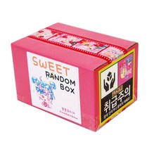 분홍무지개 SWEET 인스 랜덤박스, 1개, 혼합색상