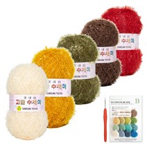 야나 고급 수세미 뜨개실 80g x 5p + 인쇄도안 8종 + 사라 모사용 코바늘 세트, 1세트, 05 가을낙엽