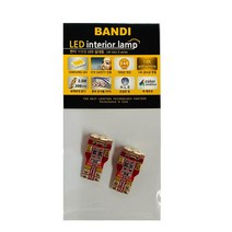 반디 LED 코나 차량용 전방 실내등, 깨끗한 화이트, 2개