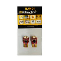 반디 LED 아반떼 AD 차량용 번호판등, 깨끗한 화이트, 2개