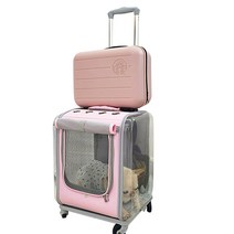 당감샵 고양이캐리어 강아지 이동가방 4in1, 핑크