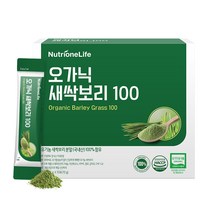 뉴트리원 오가닉 유기농 새싹보리 분말 100, 70포, 1개