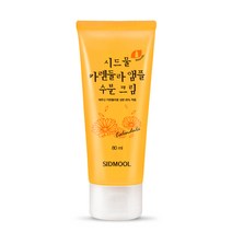 시드물 카렌듈라 앰플 수분 크림, 80ml, 1개