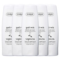 지아자 산양유 핸드크림, 80ml, 5개