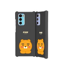카카오프렌즈 컬러 하드 휴대폰 케이스