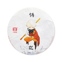 대익차 오공병 보이차 1601, 100g, 1개