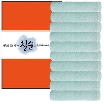 송월타월 심플 컬러 무지 세면타월 130g 30수 면사 10p + 케이스 10p + 칠순팔순 답례 띠지 10p, 연두(타월), B타입(띠지), 10매