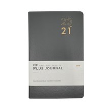 희망노트 2021 Plus 저널 다이어리, 그레이