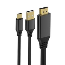 YB글로벌 갤럭시 S10 덱스 C타입 MHL HDMI 미러링 TV 연결 케이블 3m, 메탈그레이, 1개