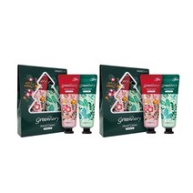 포고니아 인투스킨 그리너리 향수 핸드크림 50ml x 2종 세트 프루티플로럴 + 시트러스 허브, 2세트