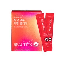 뷰틱 나이를 속이는 빨간석류 어린 콜라겐, 20g, 30개