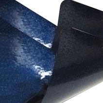 헥시스 차랑용 땜빵 스티커 15 x 3 cm, 네이비펄유광