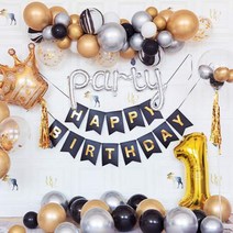 마켓감성 블랙 시크 생일파티 배경 장식 세트, 타입 1, 1세트