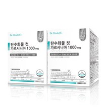 닥터엘리자베스 탄수화물 컷 가르시니아 1000mg, 120정, 2개, 120정