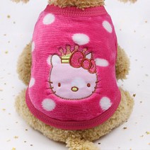 펫보스 강아지 극세사 수면잠옷 조끼, 핑크