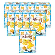 청우 치즈 먹은 공룡, 60g, 10개