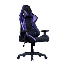 쿨러마스터 CALIBER R1S 게이밍 중역의자, CM CAMO