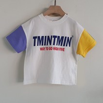 디앙 아동용 당당 티셔츠