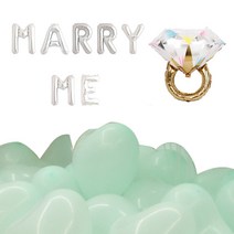 마켓감성 로맨틱 프로포즈 풍선 세트, 타입7, 1세트