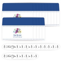 인팟 경조사 명절 용돈 봉투 15p + 스티커, 축하, 1세트