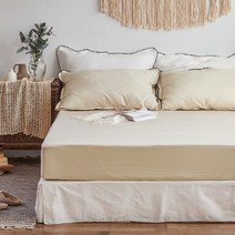 아이르 로이든 에어워싱 실키모달 홑겹 매트커버