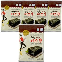 광천 재래 미스김 5p, 20g, 5개