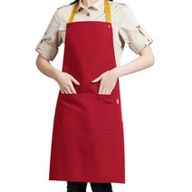 HK 옐로우 포인트 앞치마, 레드, 1개