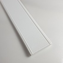 꾸미 접착식 몰딩 시트지 100 x 9 cm, 화이트, 20개