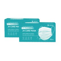 JH CARE 마스크 개별포장 어린이용, 50개입, 2개