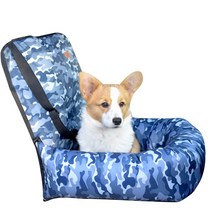 새코밍 반려견 자동차 카시트, 블루 카모플라주, 1개
