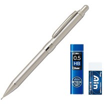 펜텔 비쿠냐 EX 시리즈 샤프펜슬 실버 PX2005Z + AIN 샤프심 HB + AIN 지우개 세트, 1세트, 0.5mm