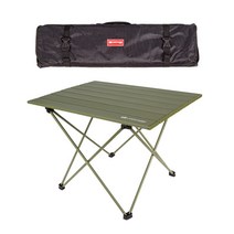 블루스퀘어 알루미늄 야외 피크닉 캠핑탁자 BLC A167, 아미그린