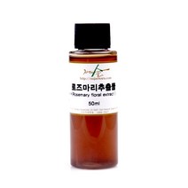 자연의숲 로즈마리추출물 화장품재료 50ml, 로즈마리추출물 50ml