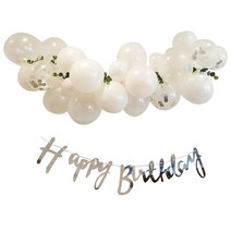 올리브파티 벌룬 클라우드 생일파티 세트, 화이트실버, 1세트