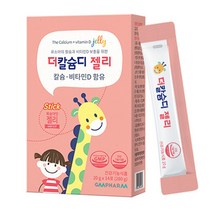 지엠팜 더칼슘디 젤리 14p, 1개, 280g