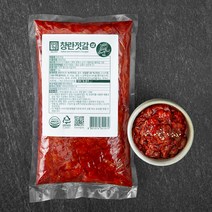 한성창난젓1kg 저렴한 순위 보기