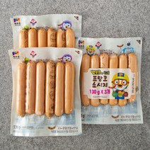 뽀로로와친구들 프랑크소시지, 130g, 3개