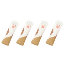 냥발 의자 가구 소음방지커버 4p, A
