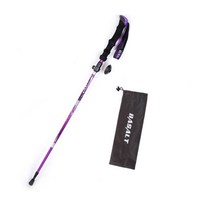 에프엘 여성용 접이식 특수알루미늄 등산스틱 3단, 퍼플