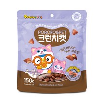뽀로로펫 고양이 간식 크런치캣 150g, 해산물   헤어볼 혼합맛, 1개