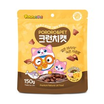 뽀로로펫 고양이 간식 크런치캣 150g, 닭고기 + 치즈 혼합맛, 1개