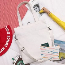 클래식 심플 데일리 크로스백 + 동전지갑 K131