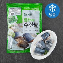풀스키친 손질 함초담은 삼치살 (냉동), 1kg, 1개