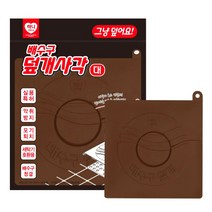 하니 배수구 덮개 사각 대, 1개