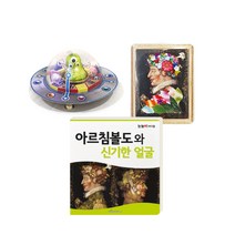 눈높이 아티맘 미술교육 프로그램 아르침볼도와 신기한 얼굴, 대교, 대교