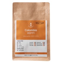 더치앤빈 싱글 오리진 콜롬비아 톨리마 수프리모 로스팅원두, 200g, 홀빈(분쇄안함)